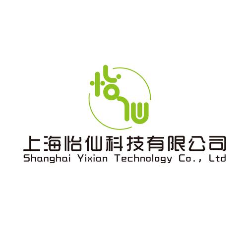 上海怡仙科技有限公司